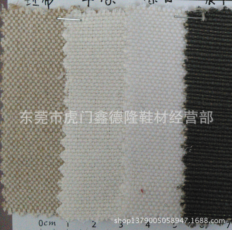 MB4133染色麻布适用帽子 鞋材手袋布料