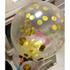 Evening dress, decorations, latex layout, round transparent nail sequins, balloon, set, increased thickness, 12inch