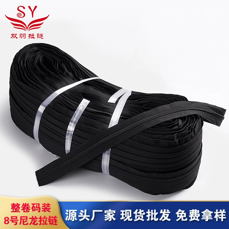 Оптовая продажа, нейлоновая молния № 8, кодовая упаковка, готовый багаж, палатка, уличный чемодан на колесиках, черный, полный рулон, расширенная молния