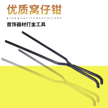 Q-Q--A-tR۽tQ-۽Aִ𹤾