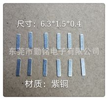 �S�ҹ������~�NƬ�����L6.35���������ɢ��Ƭ�·���OӋ�����B��