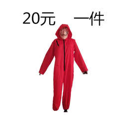 万圣节儿童cos服纸钞屋cosplay服达利红色连体衣  漫之坊