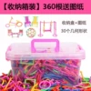360 smart sticks (storage boxes)