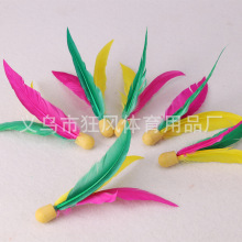 优质长毛三毛球儿童运动毽球沙滩球高回弹球三毛球板羽球耐打耐用