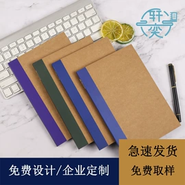 笔记本记事本;线圈本;其他簿本册