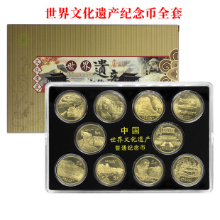 �Ї������Ļ��z�a�o���ȫ�׹�10ö��A���b��Ӳ����ͨ�ž�����