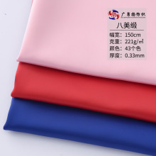 ������ ����ɫ���� �´���I�����ɫ���Ứ���ϊA��ȹ�ӕr�b����