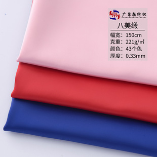 ������ ����ɫ���� �´���I�����ɫ���Ứ���ϊA��ȹ�ӕr�b����