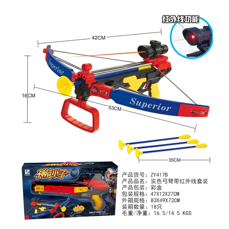 Лук и стрелы,Travel toy, Archery, оптом