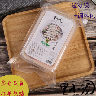 �ؔ�؛Դ��ɫС�Ը�����Ƭ500g���ʳƷ�ك�ʳƷ�P�|��С�Ԕ���Ƭ