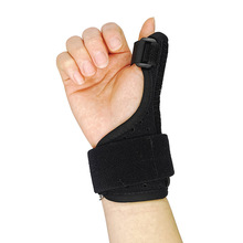 护大拇指套腱鞘损伤固定手腕钢板支撑手指护具可调节拇指套