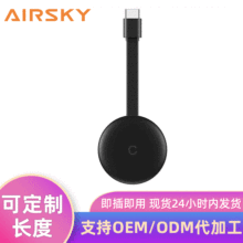 MIRASCREENo͌ ֙CG12ҕoͬ