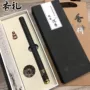 精装沉香包装盒包装