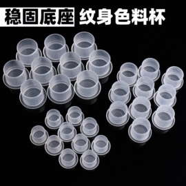 其他美妆工具;纹身工具;CNC加工