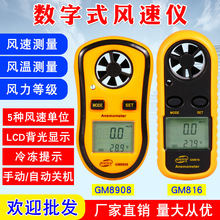 ��܇�����L�كx �L��Ӌ���{���L���L���L�؜ضȜy�L�ٱ����GM816