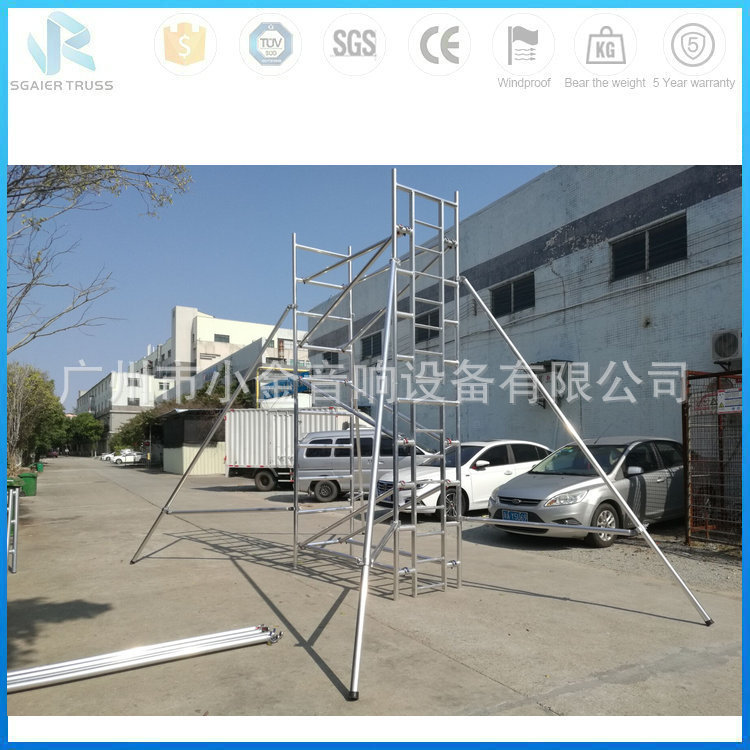 铝合金移动带轮临时脚手架 活动快装室内脚手架，脚手架规格