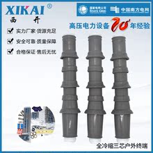 �S�ҹ����߉���|����ȫ��s�K���^NLS-15/3.3��s��о��ȽK���^