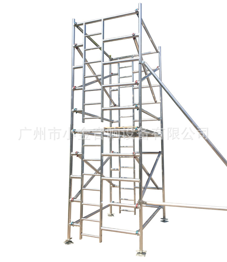 铝合金活动拆装工作爬梯 建筑脚手架扣件