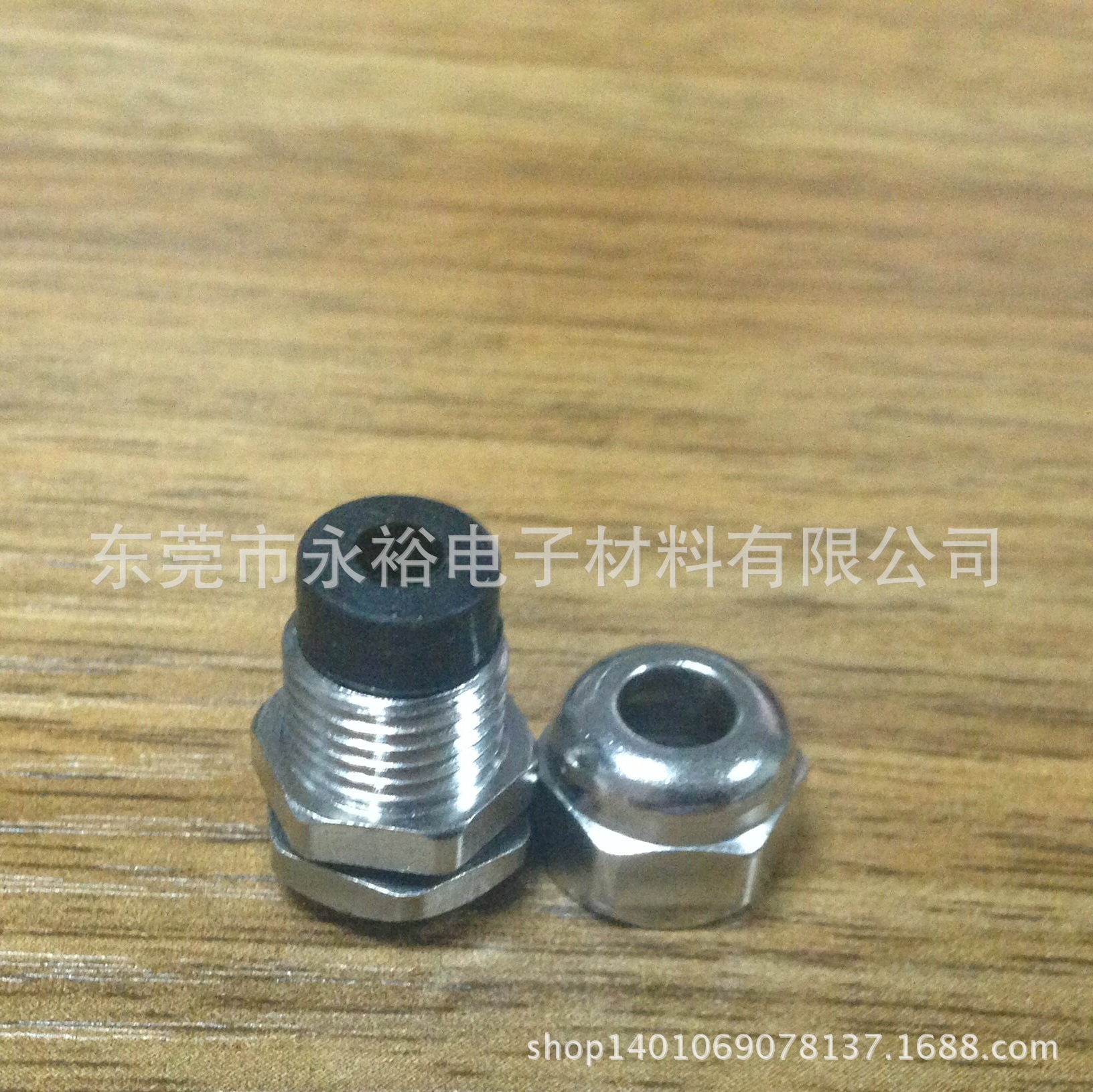 铜制电缆接头 金属防水接头 M8*1.25电缆固定头 铜镀镍户外