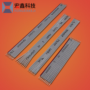 �S��ֱ���p�K�� 4pinƽ�о� 1.0mm��ɫ����ž� 2651�t߅����1.27