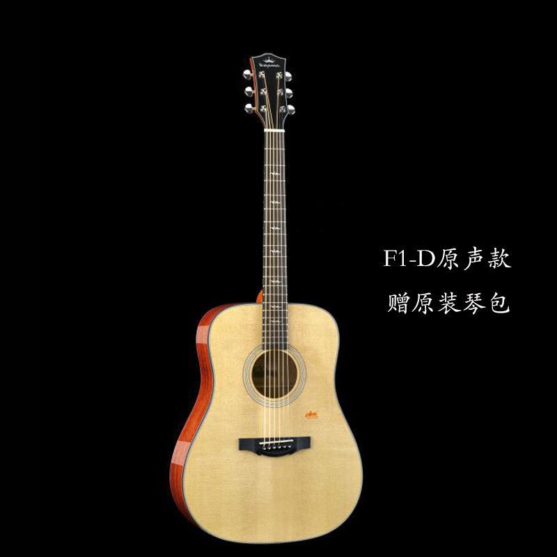 kep Ma Kapuma veneer FS36 F1/G1 folk song full single Kama guitar A1/B1 acoustic guitar 41 inch electric box 9
