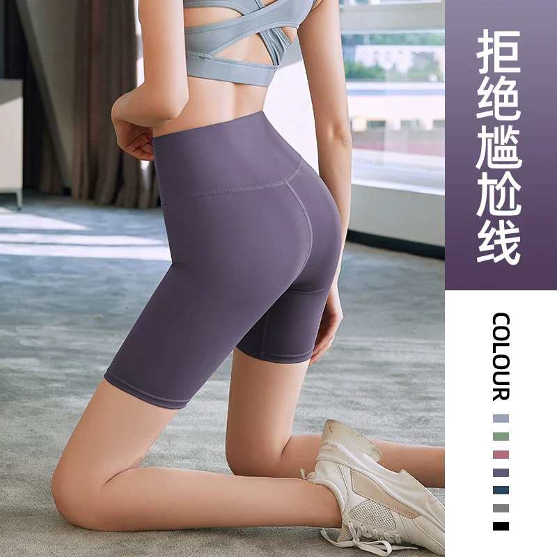 «Переходная торговля»? elastic leggings, base trousers for gym, European style, slim fit, high waist, tight