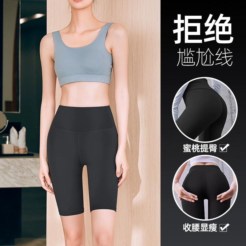 «Переходная торговля»? elastic leggings, base trousers for gym, European style, slim fit, high waist, tight