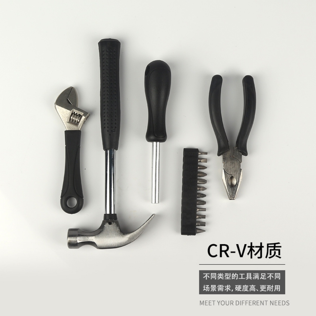 17-piece hardware caja de herramientas de una sola parada al por mayor herramientas del hogar traje de reparación especial Cruz destornillador