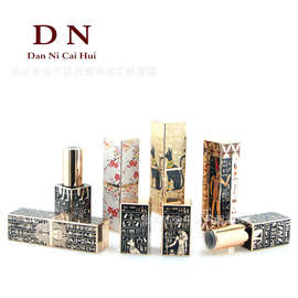 现货方形磁扣埃及风3D浮雕口红空管12.1口径唇膏空管可印刷