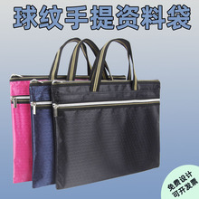 ��ya4�����ļ������h�Y�ϴ��ļ������ţ�򲼙n�����İ�����ˮ