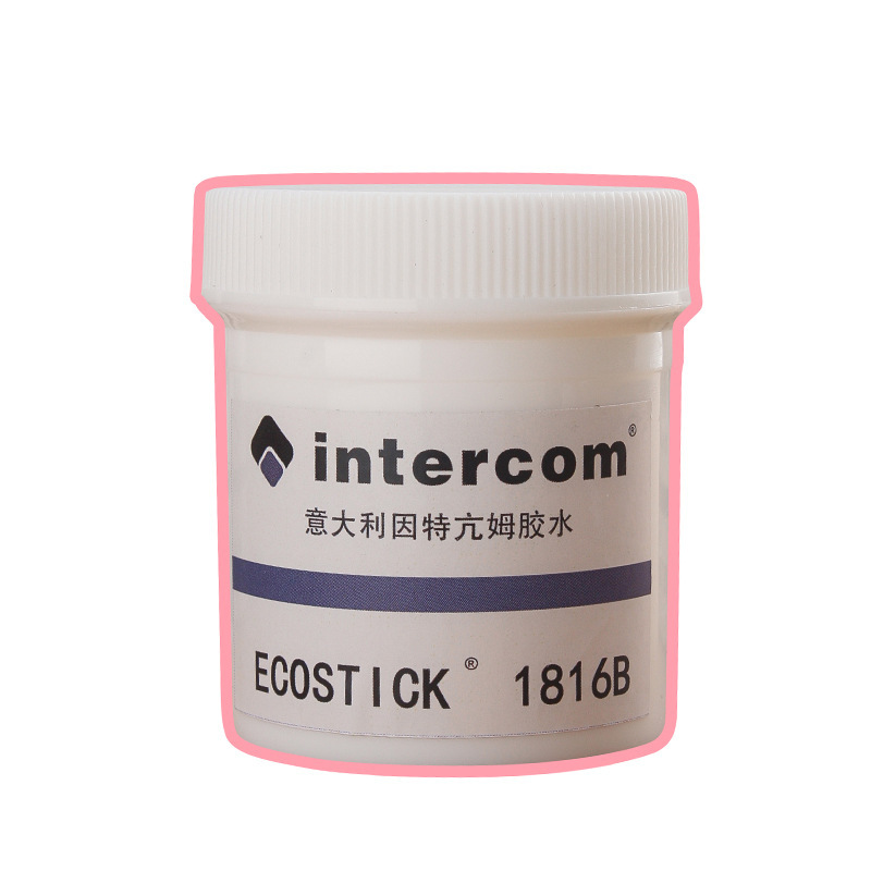 Intercom1816B Water-Based Glue Environmentally Friendly Glue Handmade DIY Homemade Leather Goods Leather White Glue Strong Viscosity