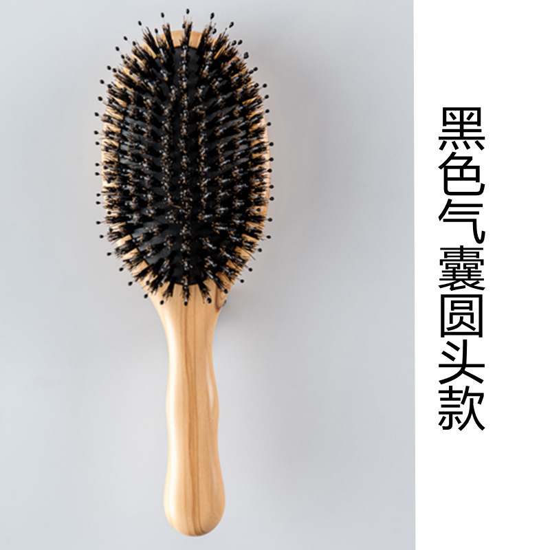블랙 에어 백 라운드 헤드