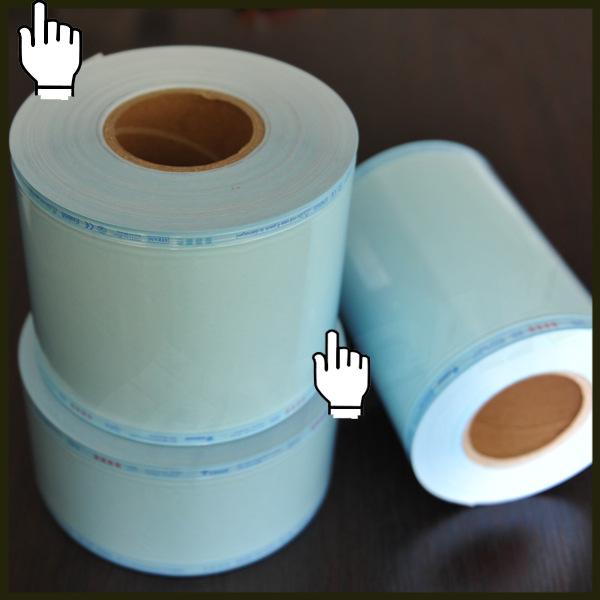 专业厂家提供 医用灭菌平面卷袋 医用消毒卷袋