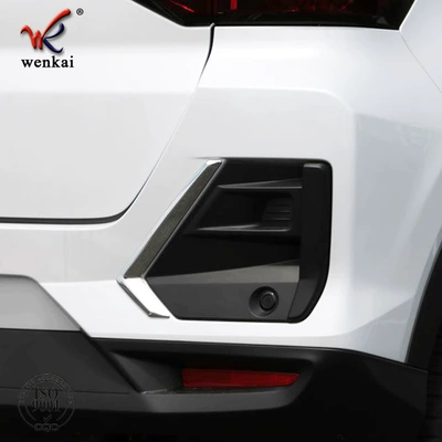 Suitable for Toyota Raize modified fog lamp decoration bright strip rear bumper special fog lamp eyebrow car accessories
