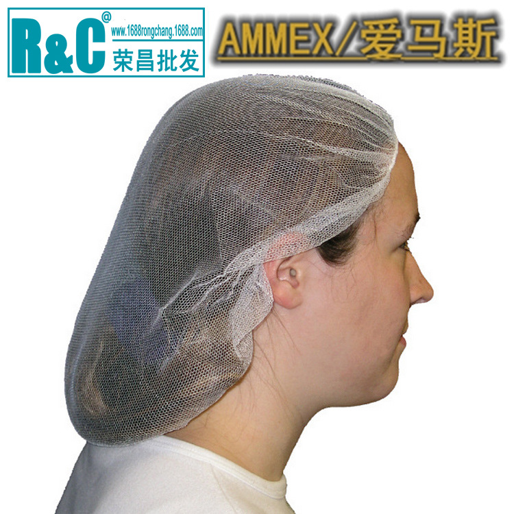 爱马斯AMMEX一次性无纺布条形帽 白色防尘帽 总代理批发