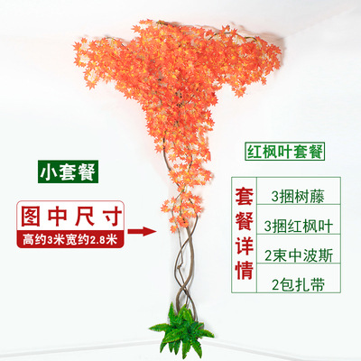 Ramas artificiales, hojas, ramas, grandes árboles falsos, vides secas, árboles decorativos, vides, hojas, sala de estar, vides, plantas grandes, plantas verdes