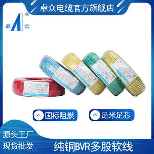 �Ϻ�׿����|���˼��~BVR 4ƽ��늾���늾����~�����b���ܛ��