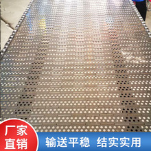 ʳƷݔ朰͸ߜغəCˮI304P䓷ǘ朰