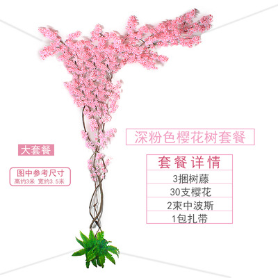 Ramas artificiales, hojas, ramas, grandes árboles falsos, vides secas, árboles decorativos, vides, hojas, sala de estar, vides, plantas grandes, plantas verdes