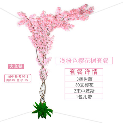 Ramas artificiales, hojas, ramas, grandes árboles falsos, vides secas, árboles decorativos, vides, hojas, sala de estar, vides, plantas grandes, plantas verdes