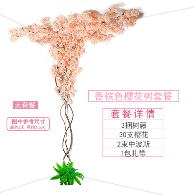Ramas artificiales, hojas, ramas, grandes árboles falsos, vides secas, árboles decorativos, vides, hojas, sala de estar, vides, plantas grandes, plantas verdes