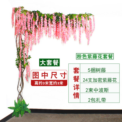 Ramas artificiales, hojas, ramas, grandes árboles falsos, vides secas, árboles decorativos, vides, hojas, sala de estar, vides, plantas grandes, plantas verdes