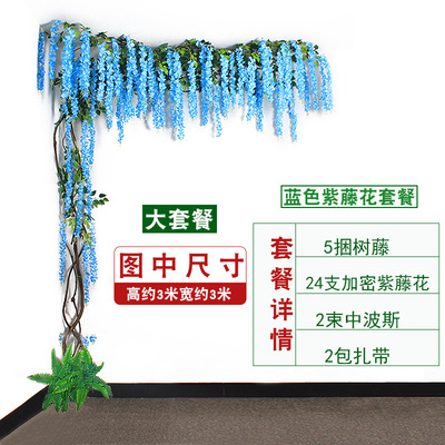 Ramas artificiales, hojas, ramas, grandes árboles falsos, vides secas, árboles decorativos, vides, hojas, sala de estar, vides, plantas grandes, plantas verdes