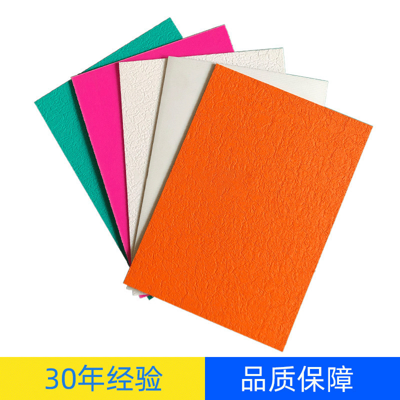 Black and white foam board knife card folder PP foam board 2.5-3MM foam board