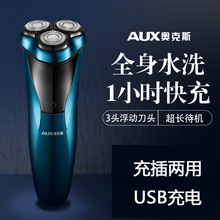 ���ð¿�˹���뵶��ʿ�綯�κ���AS350/AS351���ʽ��Яʽ������
