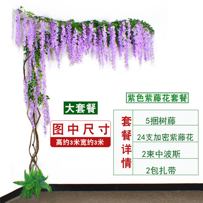 Ramas artificiales, hojas, ramas, grandes árboles falsos, vides secas, árboles decorativos, vides, hojas, sala de estar, vides, plantas grandes, plantas verdes