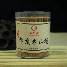 ̴��ľ�l̴�����l���̴����������R��Ѭ��������l�S��ֱ�N