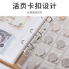 Capacious banknotes, currency, protective coins, factory direct supply, wholesale