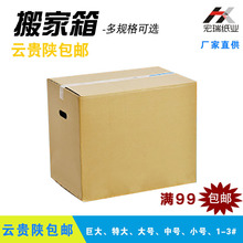 F/Ӳ//޴ش󡢴С̖123̖Ͽ