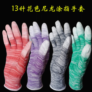 �����l�ypu�Tָ���׷��o늻�ɫ�T�z�o�m���I13ᘉT�����ׄڱ��S��